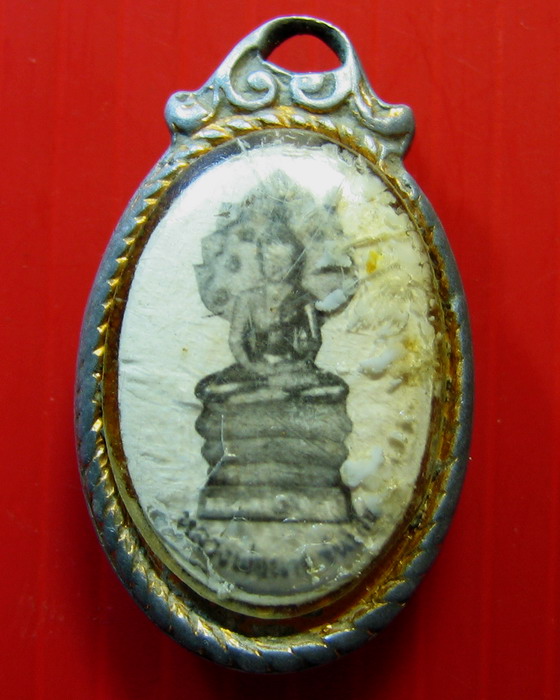 รบกวนผู้รู้ช่วยดูล๊อกเก็ต ลพ.โอด วัดจันเสน ให้ด้วยครับ