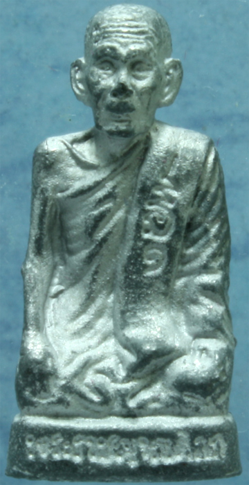 รูปหล่อตะกั่ว หลวงปู่ท่านเจ้าคุณทอง วัดปลดสัตว์ รุ่นแรก 