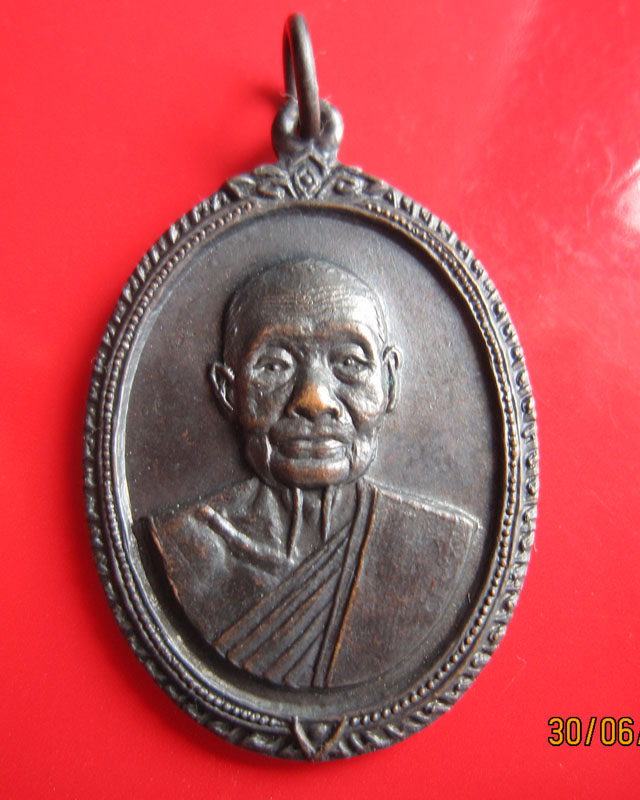 ดีไหมครับ