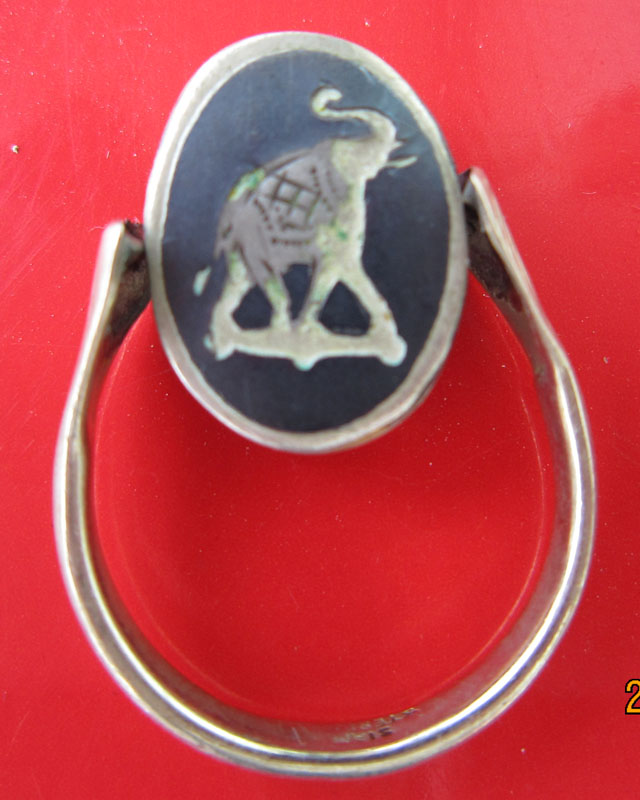 แหวนที่ไหนครับ