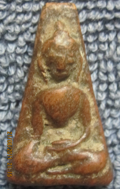 ผงสุพรรณครับ ดูให้หน่อยครับพิมพ์หน้าอะไรครับ แท้ หรือ เก๊ ครับ