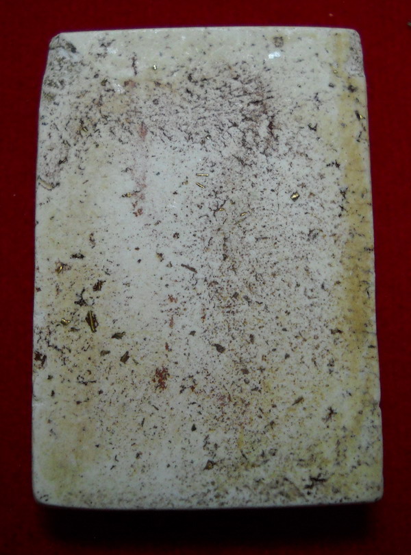 พิมพ์นี้หลวงปู่นาคมีมั๊ยครับบ