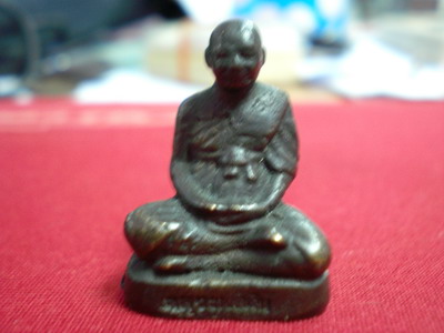 รบกวนช่วยดูให้ด้วยนะครับ