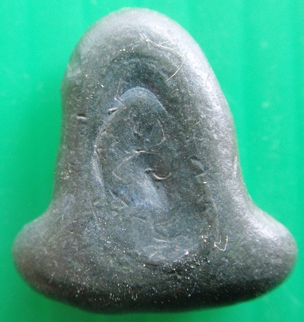 ช่วยด้วยครับ ปิดตาที่ไหนครับ