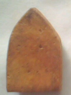 ขุนแผน เนื้อดิน พี่ๆช่วยทีครับ ดูดีรึป่าว