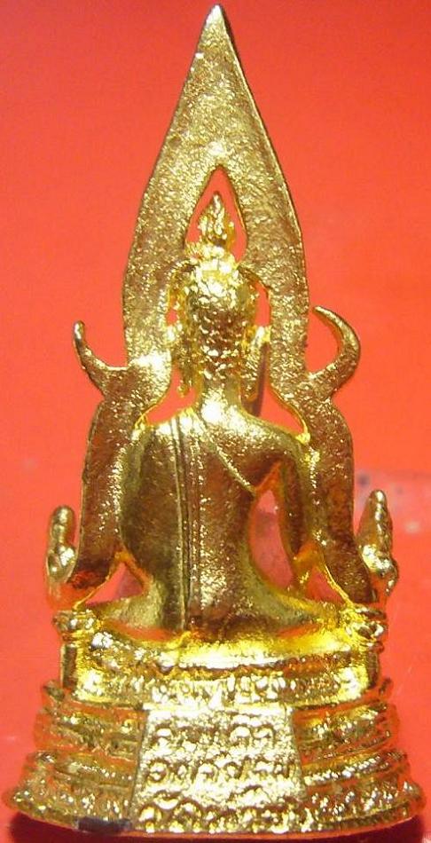 สมเด็จองค์ปฐม หลวงพ่อฤาษีลิงดำ วัดท่าซุง