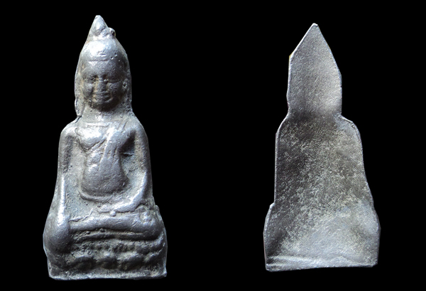 สอบถามพระหูยานครับ