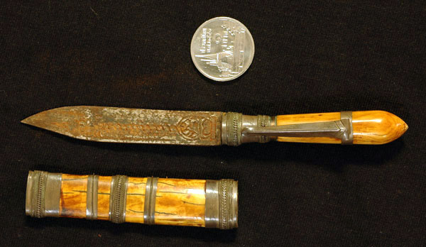 รบกวนช่วยดู มีดหลวงพ่อเดิม ให้หน่อยครับ