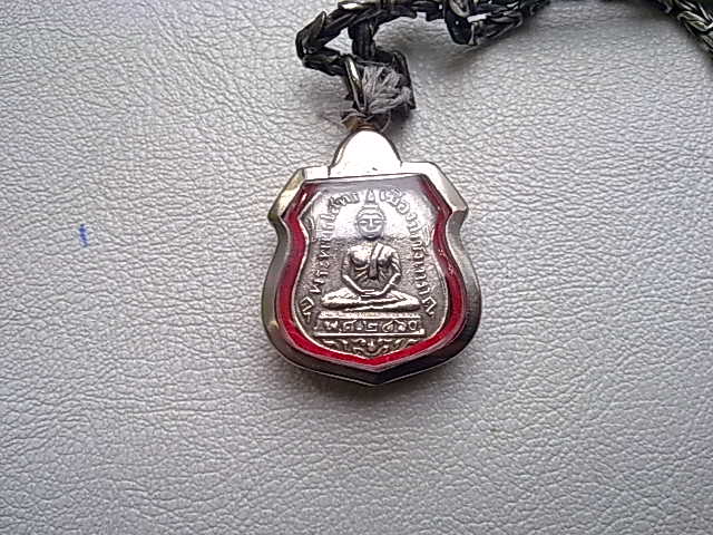 หลวงพ่อโสธร รุ่นแรกครับลองแนะนำหน่อยครับแท้จริงยังไงน้อมรับครับ