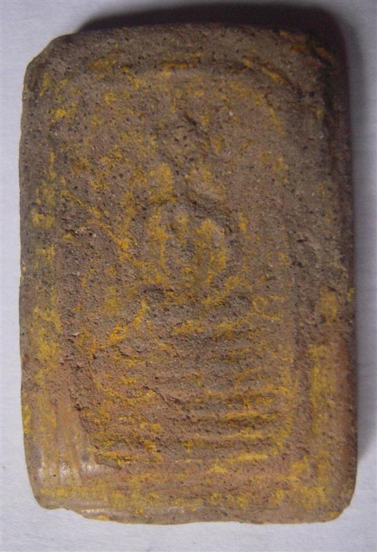 รบกวนสอบถาม พระสมเด็จเนื้อดินเก่า เเท้ใหมครับ เกจิท่านใดสร้าง (ขอบคุณล่วงหน้าครับ)