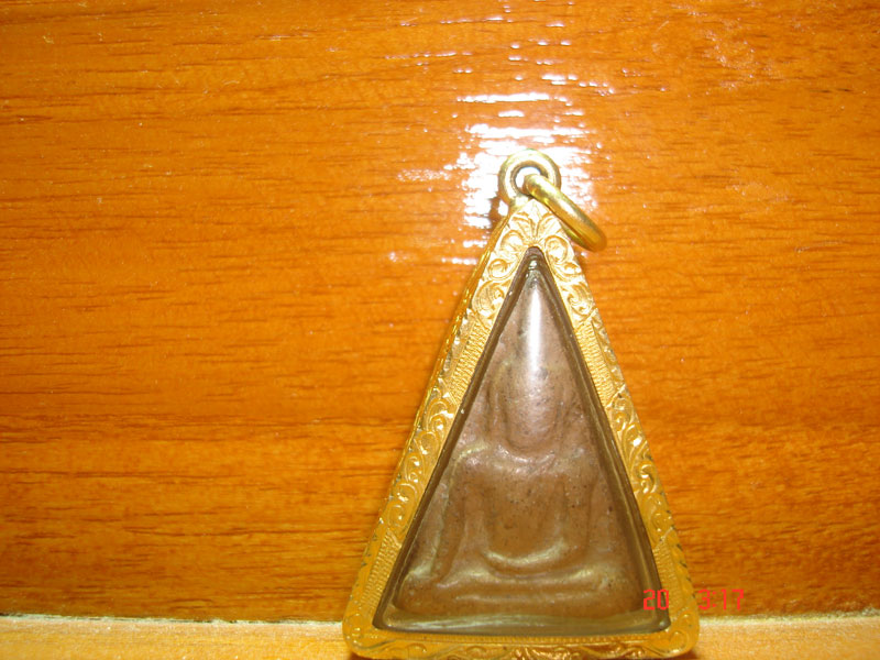 ช่วยดูหน่อยนะคะ อยากรู้ด่วนๆ