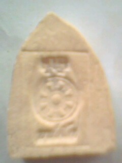 พระสายอีสานคับ หลวงปู่ดุลย์ กับหลวงปู่ขาว ดีไหมคับ นิยมไหมคับ พี่ๆพิจารฌาช่วยที่คับ