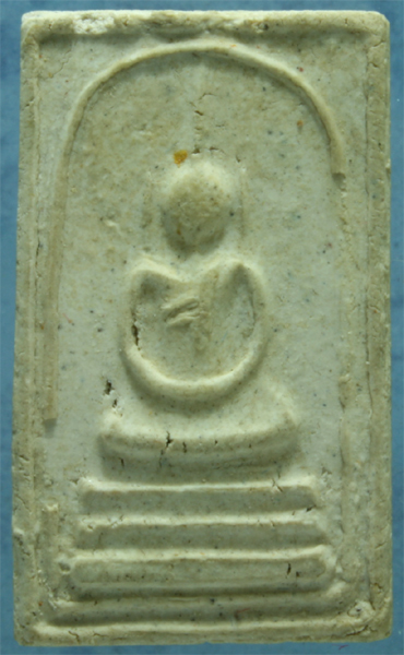 เนื้อผง พระสมเด็จอรหัง สมเด็จพระพุฒาจารย์อาจ วัดมหาธาตุ รุ่น 1 ปี 2530 หลังจาร