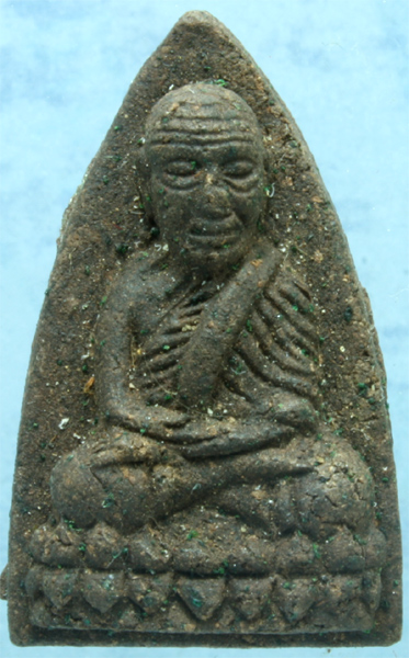 เนื้อว่าน หลวงปู่ทวด วัดห้วยมงคล หลัง สก. ทองเหลือง ปี 2544 กล่องเดิม