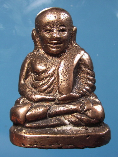 รบกวนดูหลวงพ่อเงินอค์นี้ให้หน่อยครับ