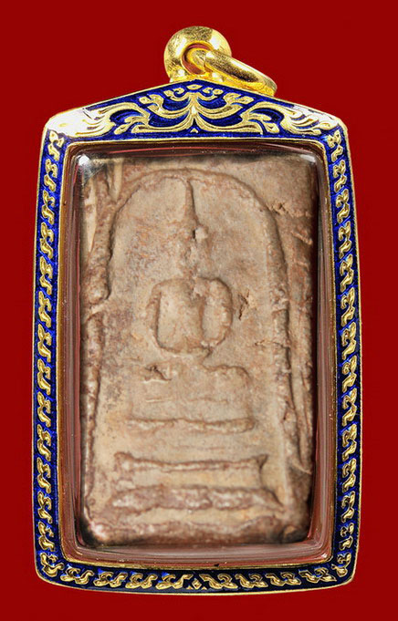 วัดบึงพระยาสุเรนทร์