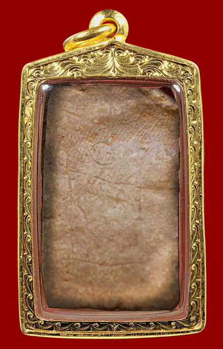 วัดบึงพระยาสุเรนทร์