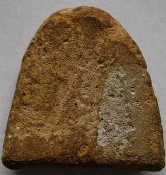 ใครเคยเห็นผ่านตาบ้างครับพระปิดตาแบบนี้