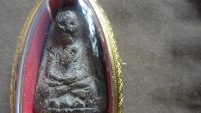 หลวงปู่ทวด2497บัวเฉียง