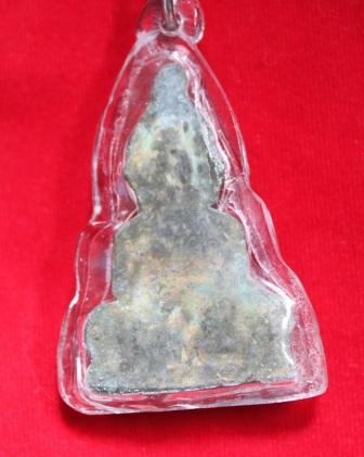 ตรวจสอบด้วยครับ พระท่ากระดาน