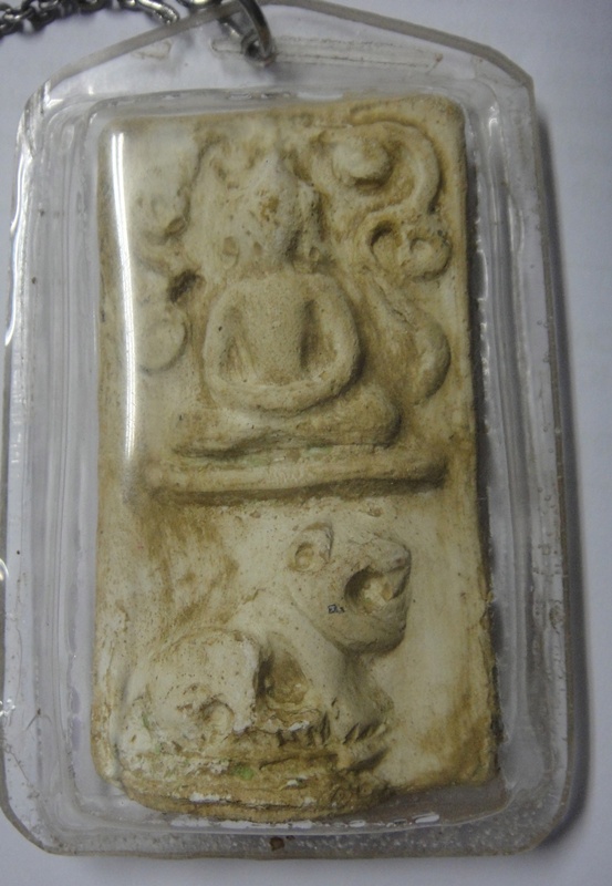 สอบถามท่านผู้รู้ครับ