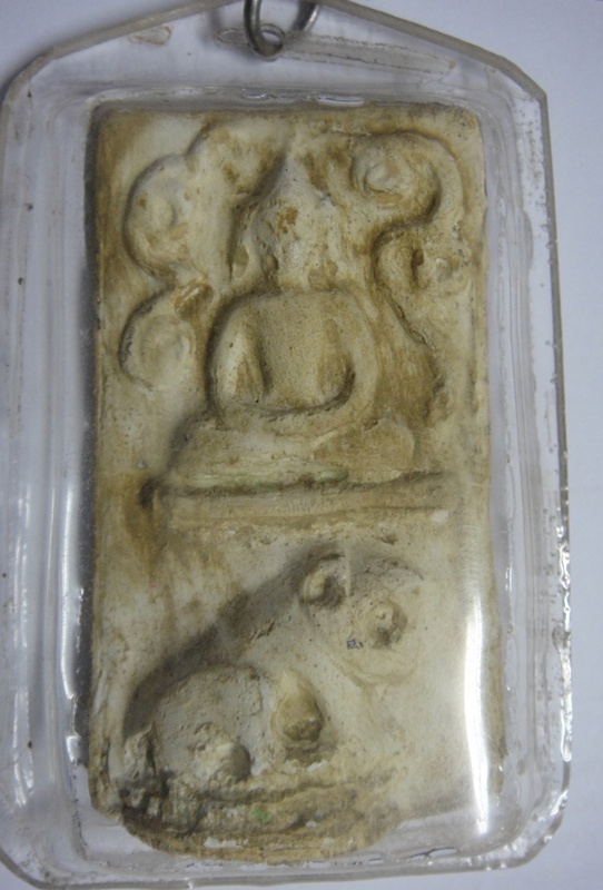 สอบถามท่านผู้รู้ครับ