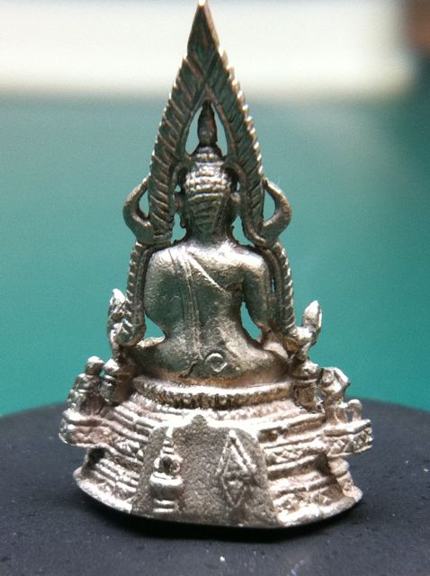 ชินราชรุ่น?