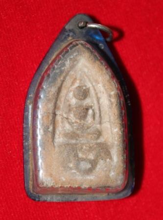 อยากทราบว่าเป็นพระอะไรครับ