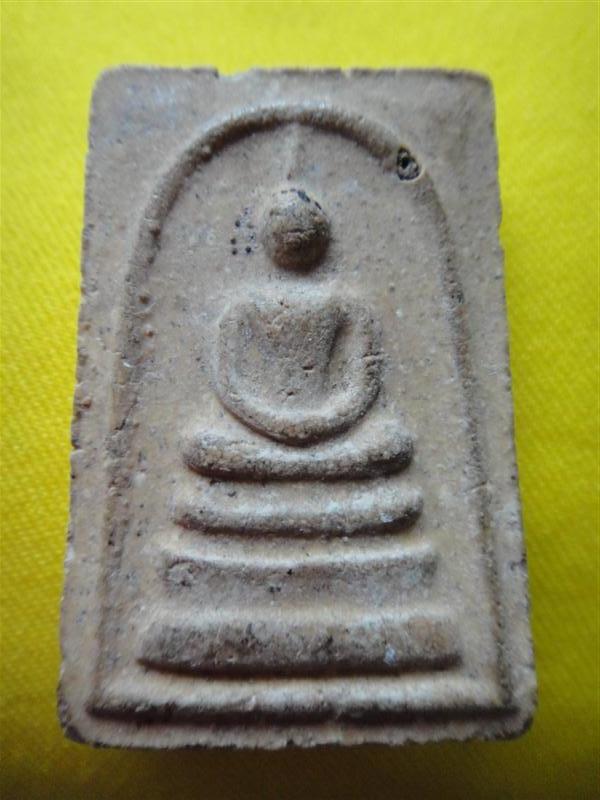 ใครรู้ช่วยบอกทีครับ