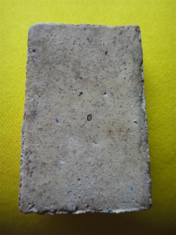 ใครรู้ช่วยบอกทีครับ