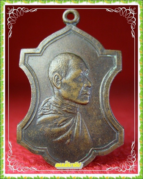 รบกวนสอบถามท่านผู้รู้ครับ 