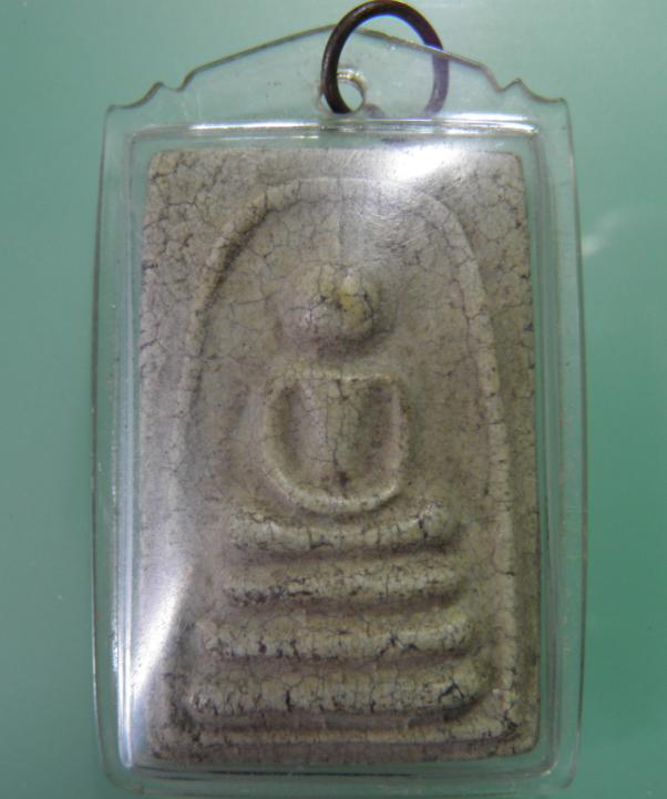 รบกวนสอบถามด้วยครับเผื่อมีพี่ๆน้องๆท่านใดพอรู้จัก