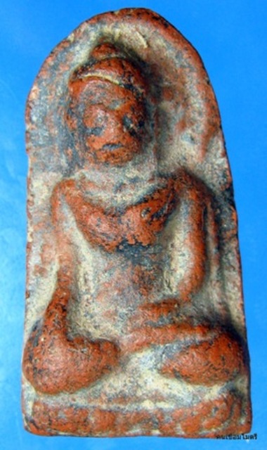 พระร่วงนั่งเนื้อดิน