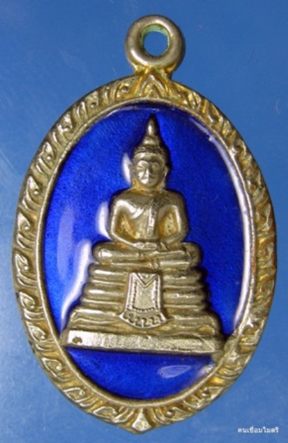 สอบถามหลวงพ่อโสธร