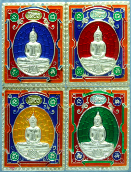 เหรียญเงินลงยา พระพุทธโสธร วัดโสธรวราราม รุ่นสร้างอุโบสถหลังใหม่ ปี 253x (กว่าๆ)