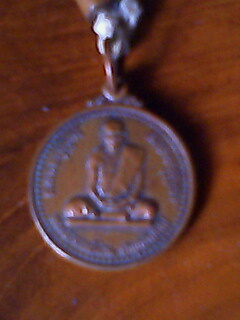 หลวงปู่ผ่านรุ่นสอง(วัดป่าประทีปบุญยาราม)