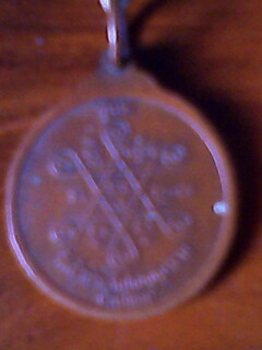 หลวงปู่ผ่านรุ่นสอง(วัดป่าประทีปบุญยาราม)