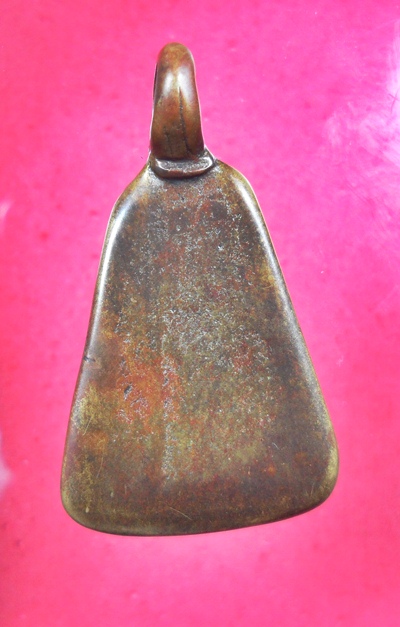 จอบใหญ่หลวงพ่อเงิน