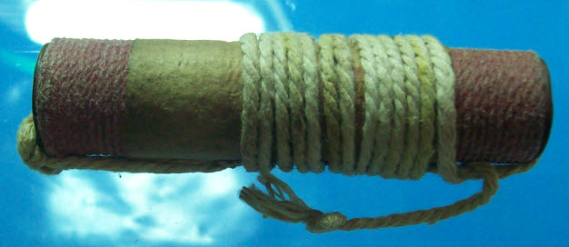 ตะกรุดโทน หลวงพ่อทบ (ที่เค๊าลือกันน่ะ......) ไม่แน่ใจเพราะไม่ใช่สายตรง แต่ดูแล้วน่าจะแท้จะครับ!!! 