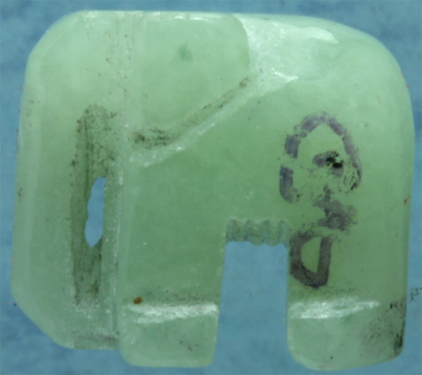 ช้างหินแกะ หลวงพ่อแถม วัดช้างแทงกระจาด รุ่น 1 มีจาร กล่องเดิม ปี 2554