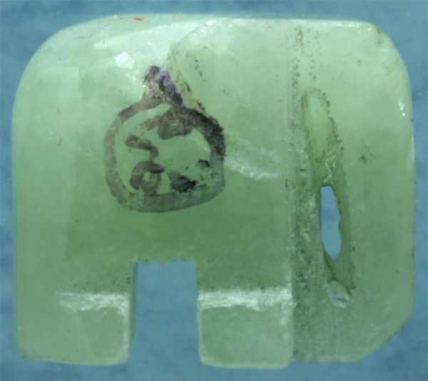 ช้างหินแกะ หลวงพ่อแถม วัดช้างแทงกระจาด รุ่น 1 มีจาร กล่องเดิม ปี 2554