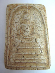 รบกวนเซียนพระช่วยดูให้หน่อยคร๊าบ