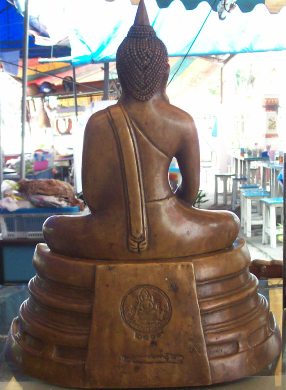 หลวงพ่อโสธร ปี 09 หน้าตัก 9 นิ้ว โค๊ตเลข 9 หน้า-9หลัง อยากได้แบบเลขมงคล 9999 ท่านใดสนใจติดต่อมาได้..