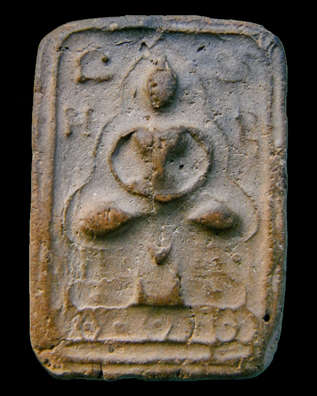 หลวงพ่อขัน แซยิด ดูดีหรือไม่ครับ