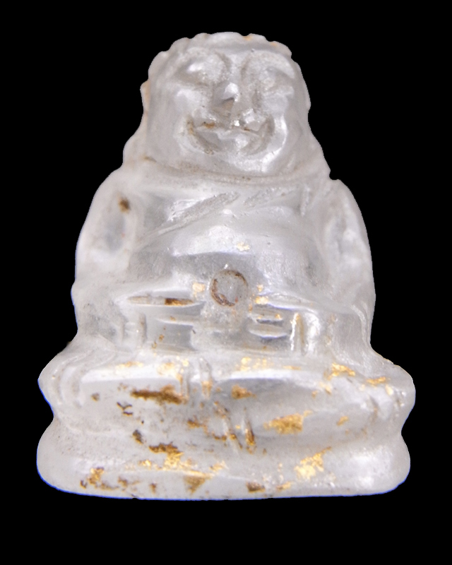 สังกัจจายน์ กรุฮอดครับ