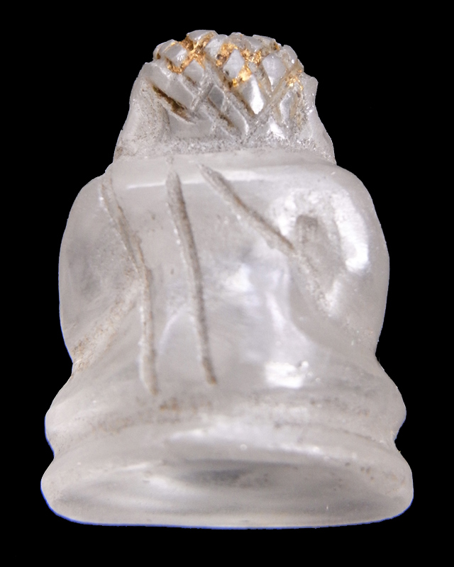 สังกัจจายน์ กรุฮอดครับ