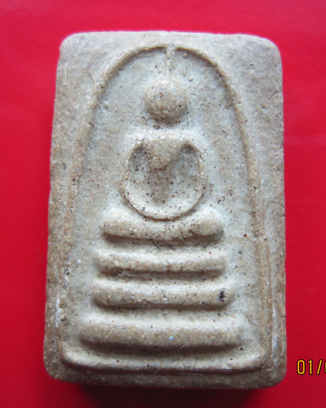 ช่วยหน่อยครับ/หาที่ไม่ได้