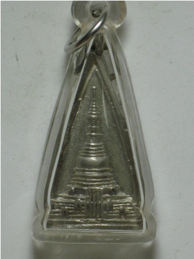 รบกวนพี่ ๆ ช่วยดูพระองค์นี้ให้หน่อยนะคะ