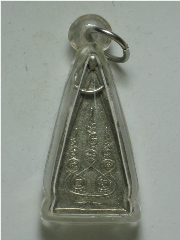 รบกวนพี่ ๆ ช่วยดูพระองค์นี้ให้หน่อยนะคะ