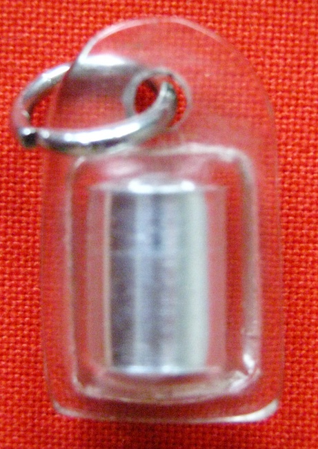 ตะกรุดที่ใหนครับ ช่วยดูให้หน่อยครับ